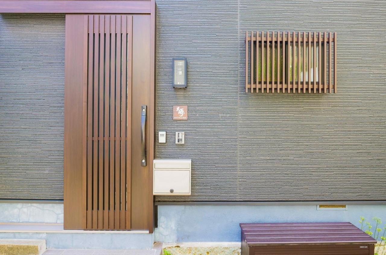 Japanese Modern House In Shinagawa Βίλα Τόκιο Εξωτερικό φωτογραφία
