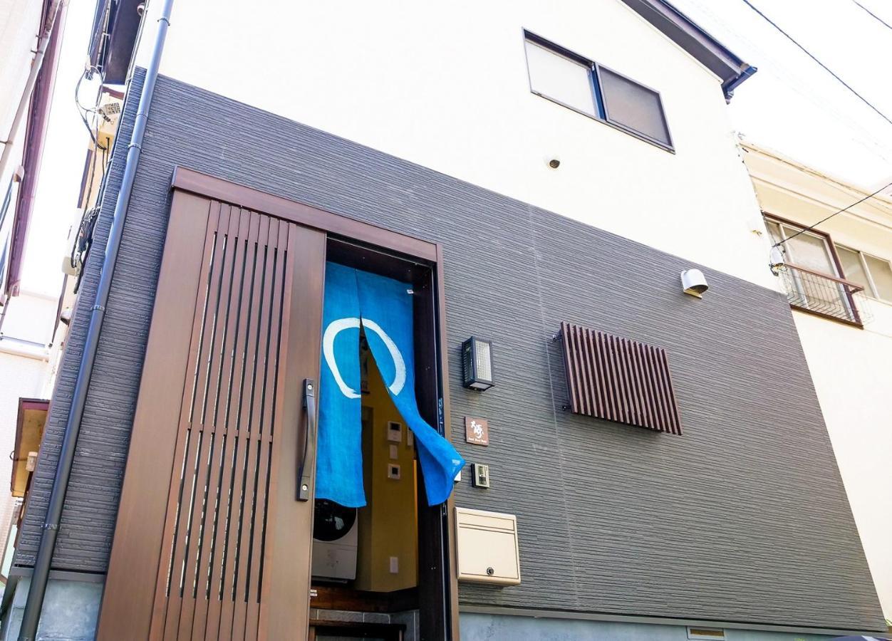 Japanese Modern House In Shinagawa Βίλα Τόκιο Εξωτερικό φωτογραφία