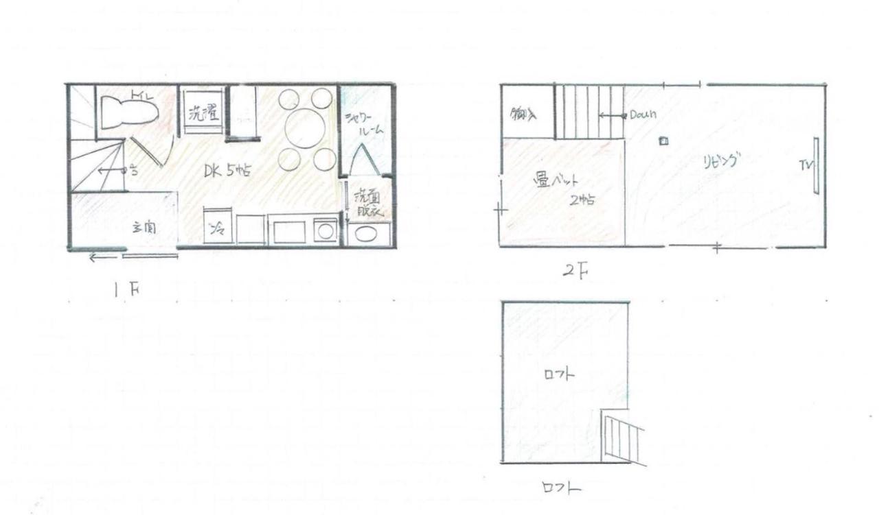Japanese Modern House In Shinagawa Βίλα Τόκιο Εξωτερικό φωτογραφία